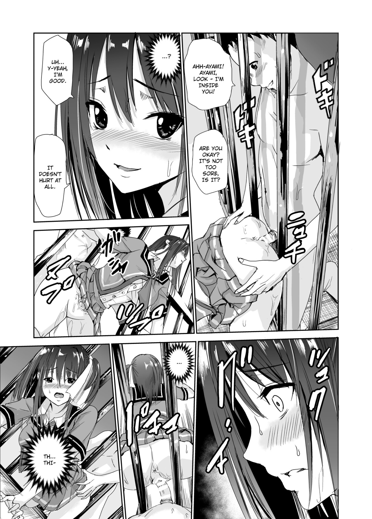 Hentai Manga Comic-Youthful Village 3-Read-19